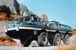 ЗиЛ-49061 Синяя Птица 1975 года